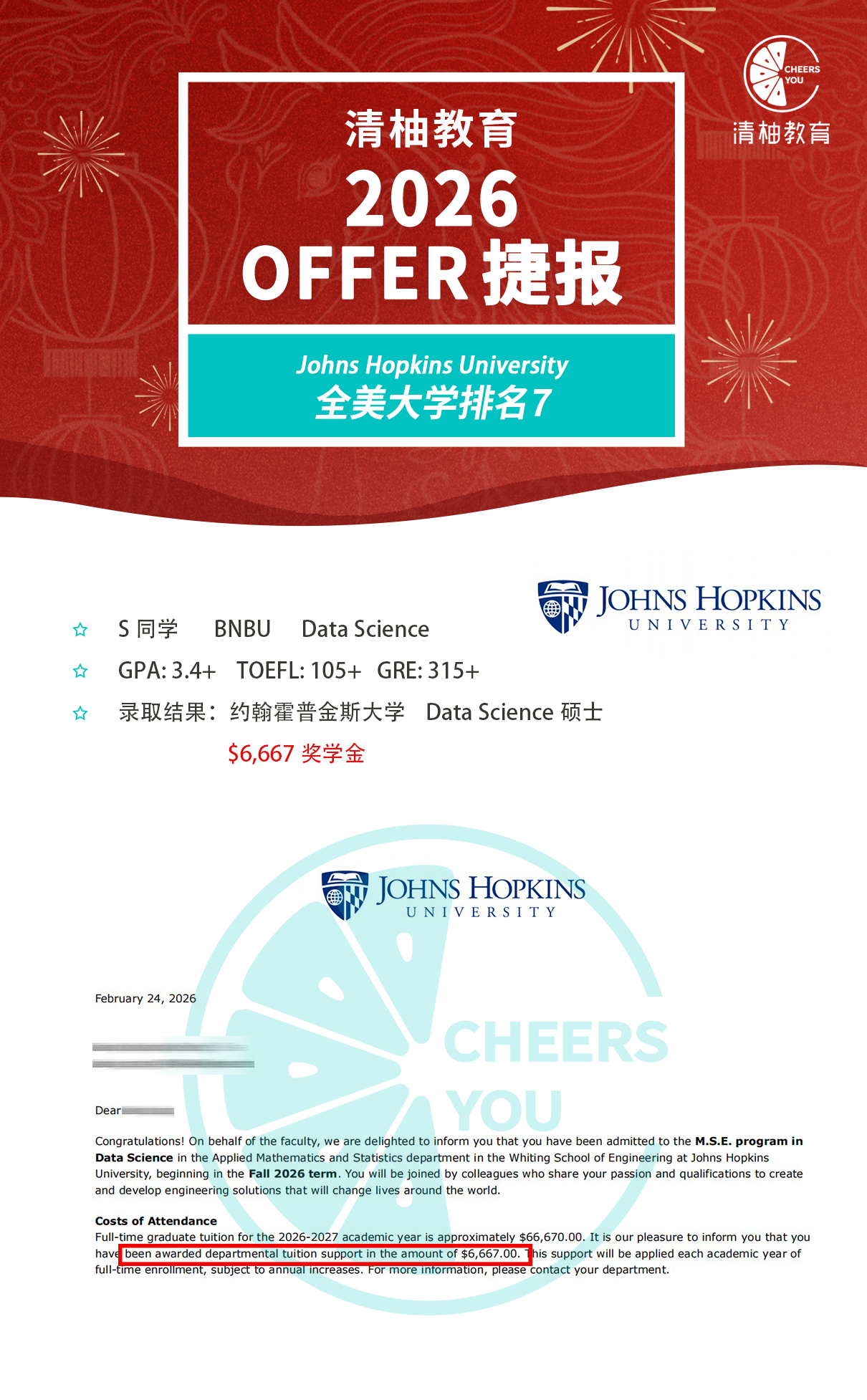 Johns Hopkins University Offer