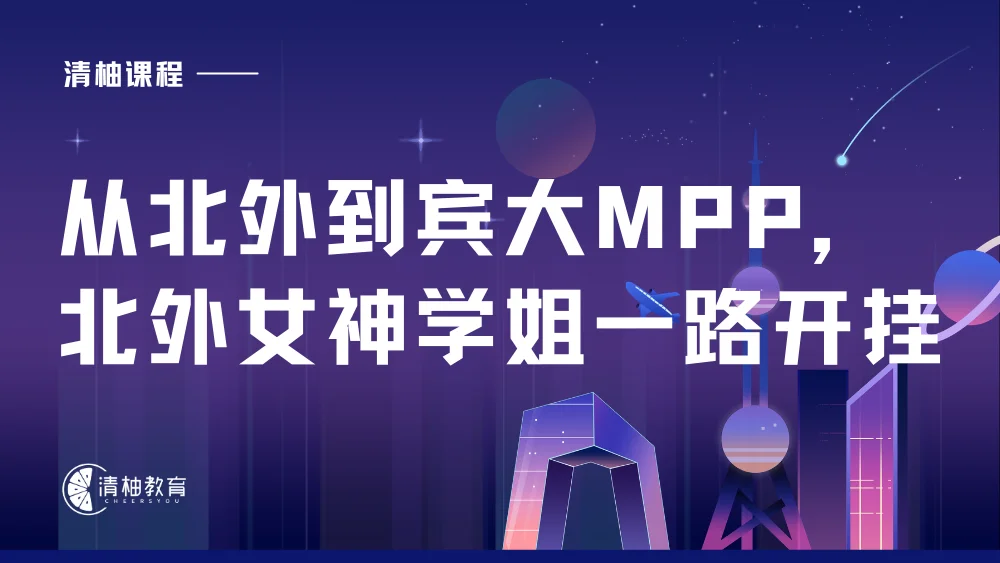 课程封面