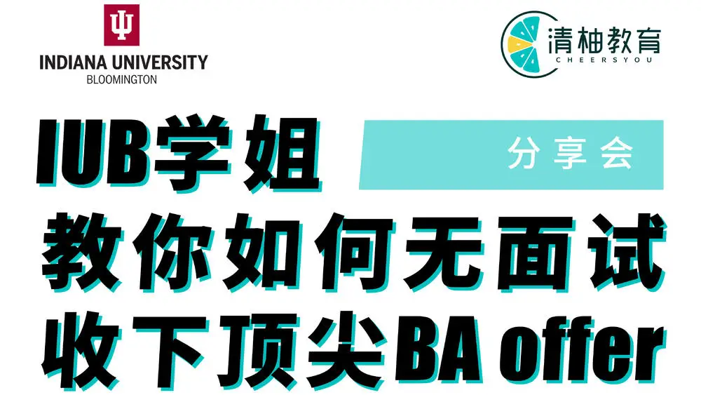 课程封面