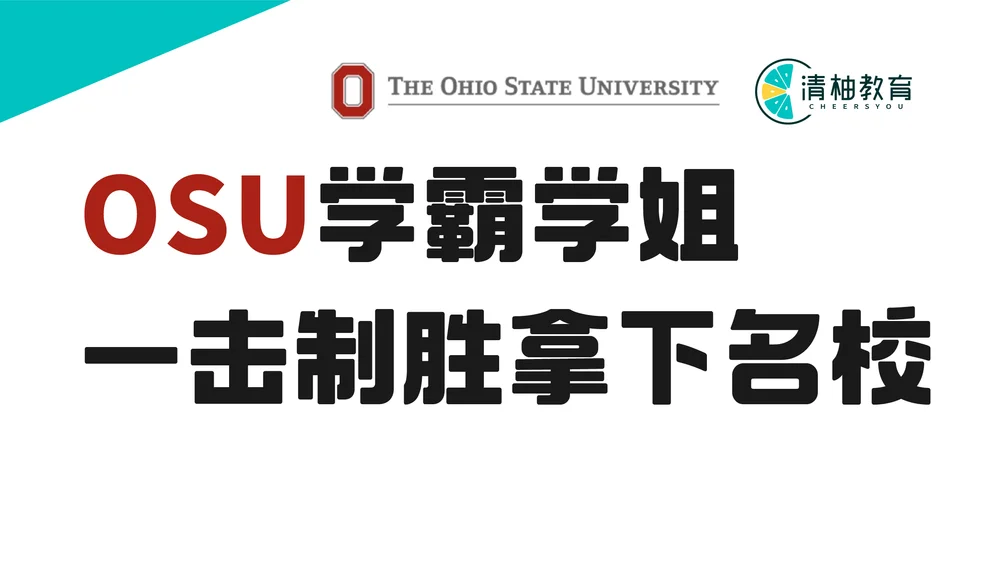 课程封面