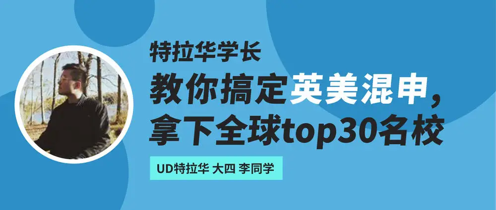课程封面